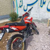 موتور کویر 250 t2