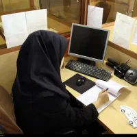فرصت شغلی مناسب