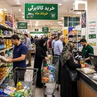 استخدام صندوقدار، نیروی چیدمان و کمک آشپز در راوند
