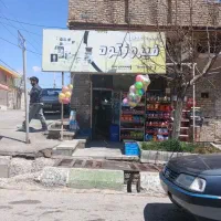 رهن و اجاره مغازه تجاری