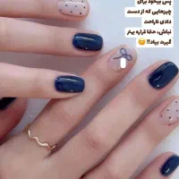 خدمات زیبایی VIP تخصصی ژورنالی در صدرا در صدرا-فارس، فاز ۱، بلوار مولانا