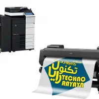 کپی و پرینت تکنورایان