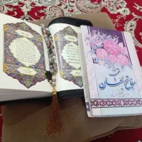 دعا بازگشت