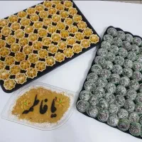 ژله، حلوا، خرما