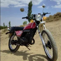 موتور سوزوکی 125 TS یاماها کاوازاکی دی تی سی ارام