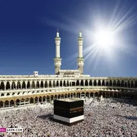 فیش حج عمره