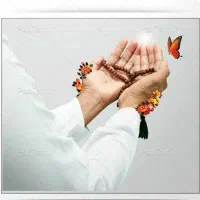 دعانویسی ازقرآن برای رفع مشکلات