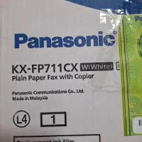 دستگاه فاکس پاناسونیک