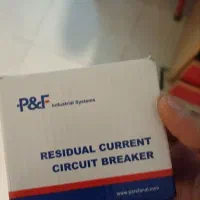 محافظ جان جعبه فیوز زیر قیمت نو