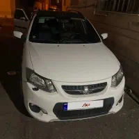 کوییک R