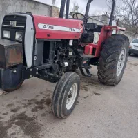 تراکتور 475