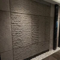 سنگ بازالت طبیعی گرانیت مشکی