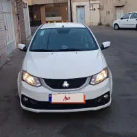 ساینا S-85