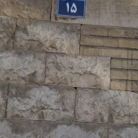 زمین-450متری-در-زمان-اباد
