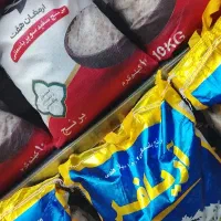 برنج پاکستانی و هندی