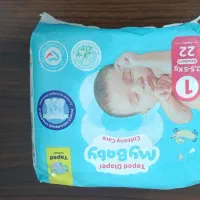 مای بی بی