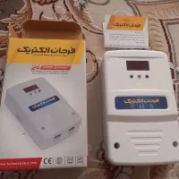 محافظ برق الکتریک