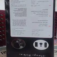 گرمایشی