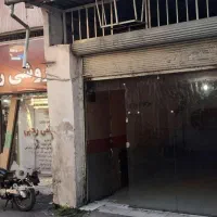 اجاره مغازه تجاری