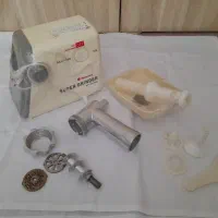 چرخ گوشت نانیوا اصلی