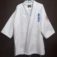 لباس کاراته