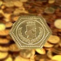 بیمه عمروسرمایه گذاری باطلای 24 عیارونقره