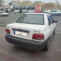 پراید مدل 94