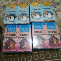 کتاب