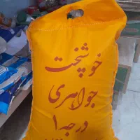 برنج ایرانی جواهری