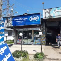 فروش مغازه تجاری ۴۰ متر