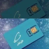 سیم کارت ۹۱۲ کد هشت بیلبوردی