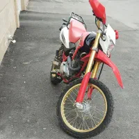 تریل پیشرو 1403