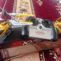 هلیکوپتر شارژی کنترلی