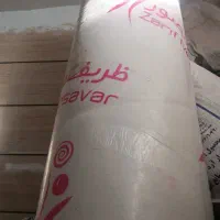 موکت
