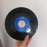 صفحه گرامافون ۷ اینچی نشر BALT