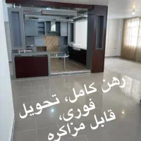 فرست ویژه رهن کامل   (۱۳۰ متر) بازسازی شده شیک