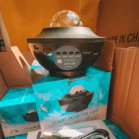 چراغ خواب پروژکتور کهکشانی اسپیکردار