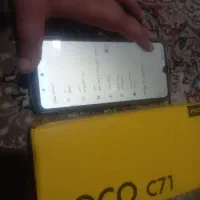 گوشی پکو 3071