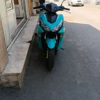 ایروکس ۱۵۰