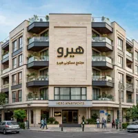 اپارتمان/ملاصدرا شمالی/۱۴۰ متر(املاک هیرو)