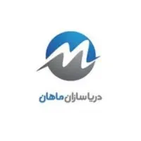 استخدام راننده پایه دو