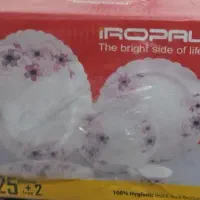 سرویس آکروپال یک دست کامل