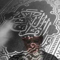 دعا نویسی