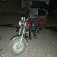 موتورسه چرخ