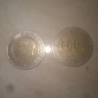 سکه کلکسیونی