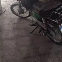 هندا برمودا۱۲۵CG