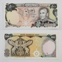 اسکناس