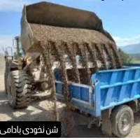 ماسه هرتن335هزار کرایه600تومن