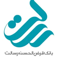 وام بانک رسالت