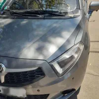 بلریانس H230 مدل۹۷